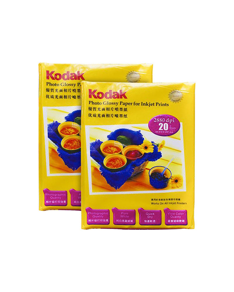 Kodak Photo Paper Glossy 260gsm